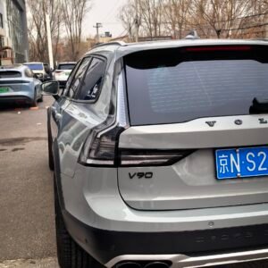 Volvo V90 Custom Clear White Rear Tail Light Assembly