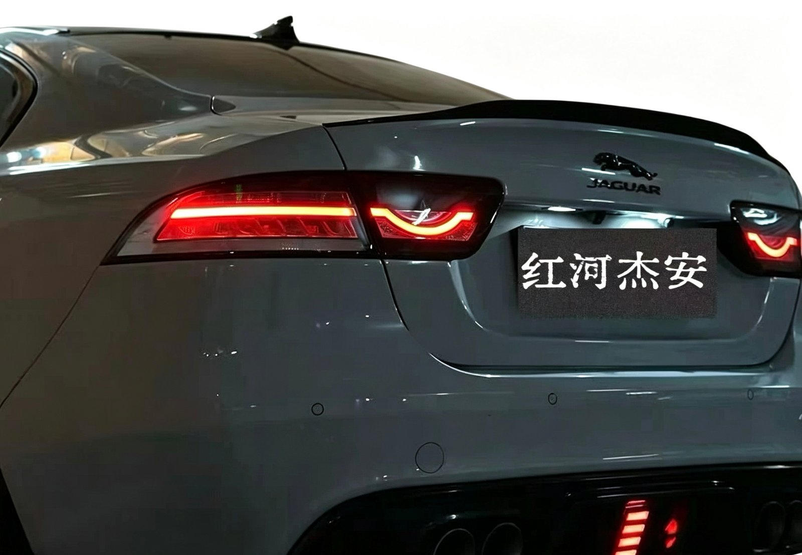 Jaguar XFL Clear Venom LED Taillights Modified Rear Lamps - Image 3