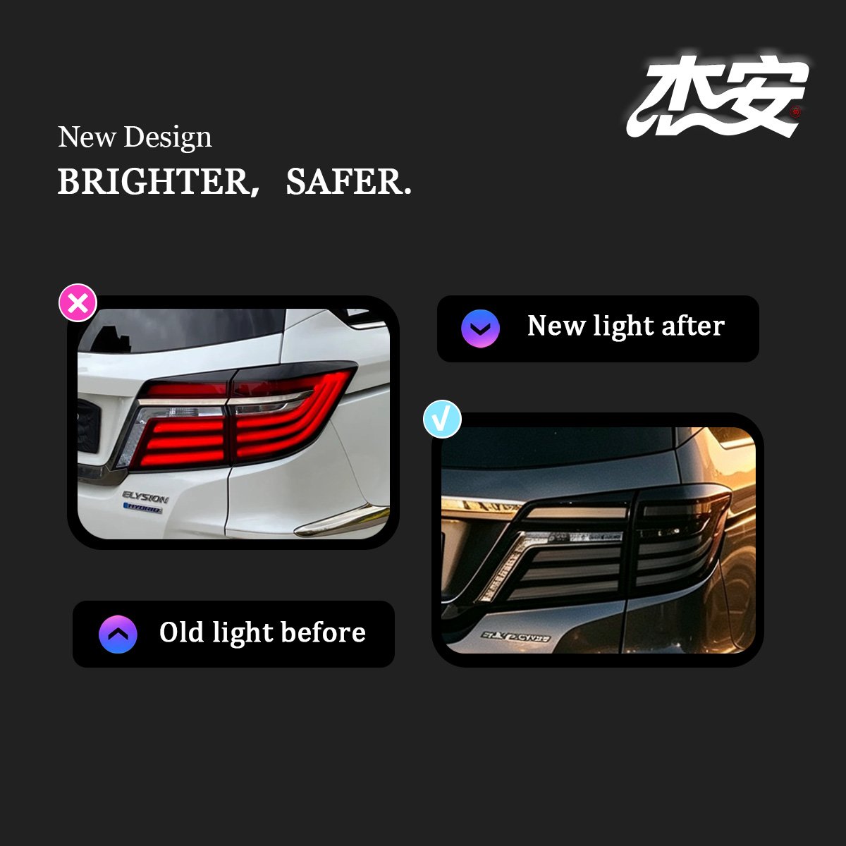 Honda Elysion Smoked LED Taillights Modified Rear Lamps - Image 2