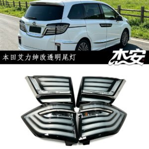 Honda Elysion Smoked LED Taillights Modified Rear Lamps
