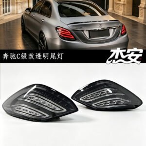 Mercedes C-Class Clear LED Taillights Modified Rear Lamps