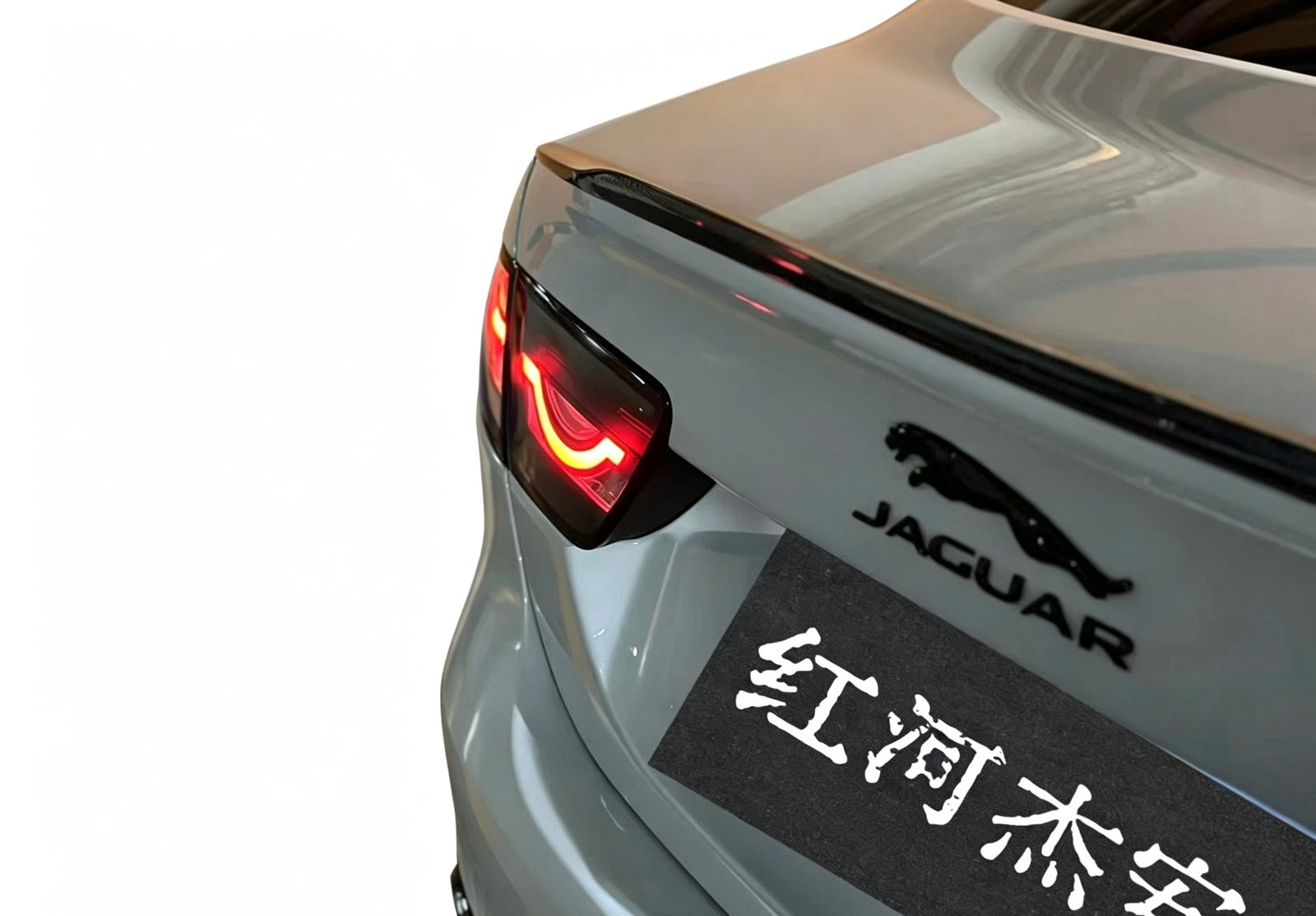 Jaguar XFL Clear Venom LED Taillights Modified Rear Lamps - Image 5