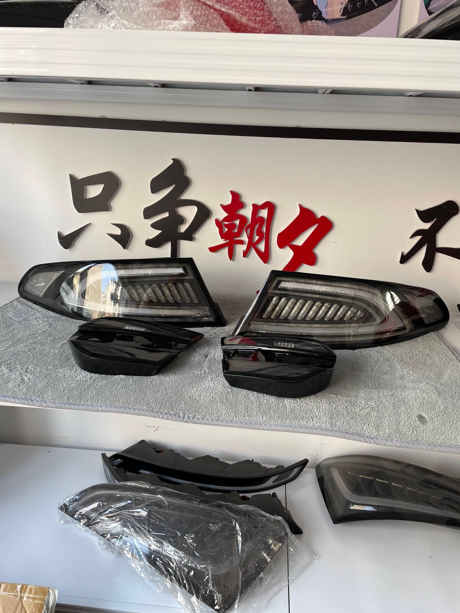 Aftermarket Clear Tail Lights Assembly Modification For Jaguar XE