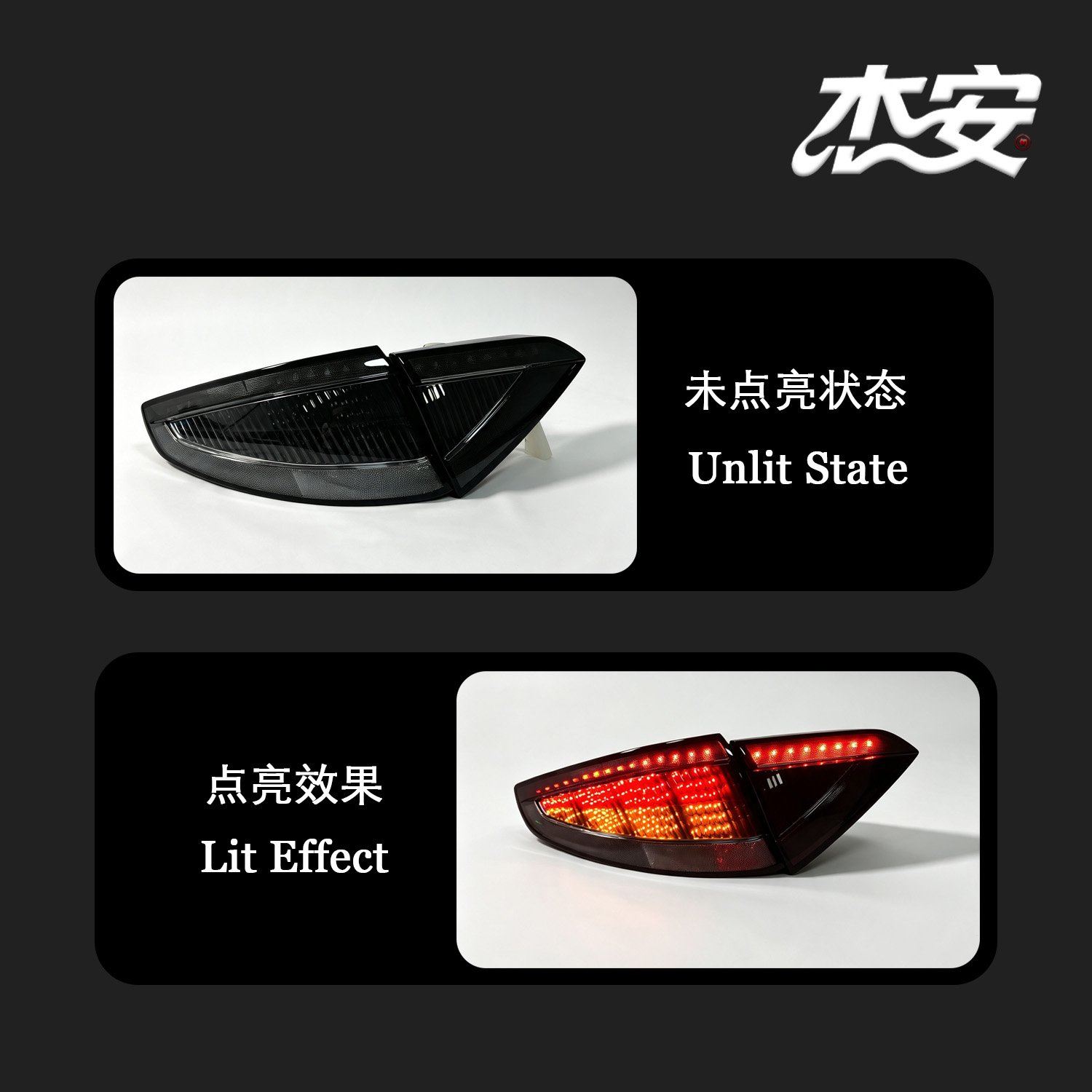 Complete Tail Light Assembly Upgrade Kit for Maserati Sport Automatic - Image 3