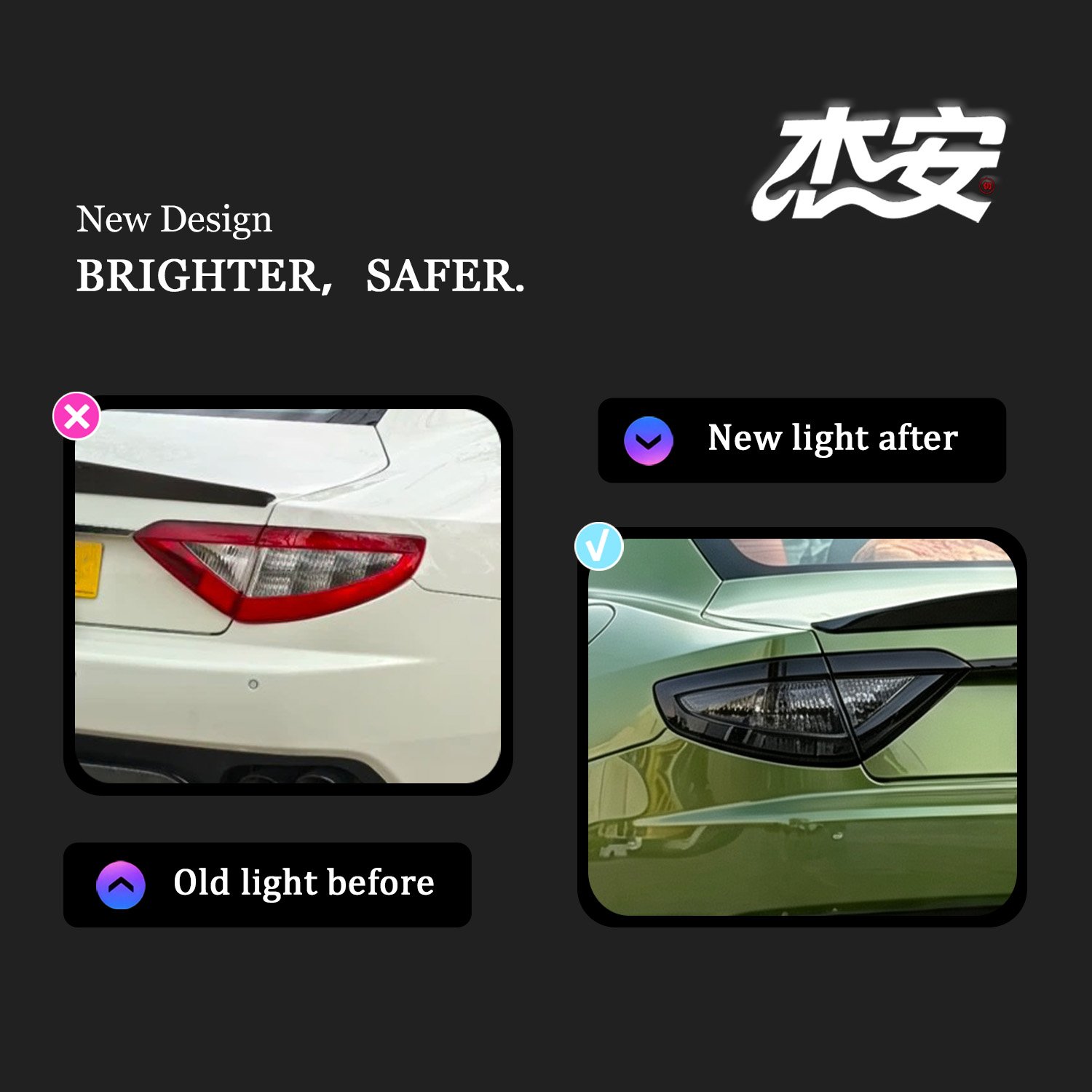 Complete Tail Light Assembly Upgrade Kit for Maserati Sport Automatic - Image 4