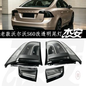 Old Volvo S60 Aftermarket Custom Clear LED Tail Light Assembly