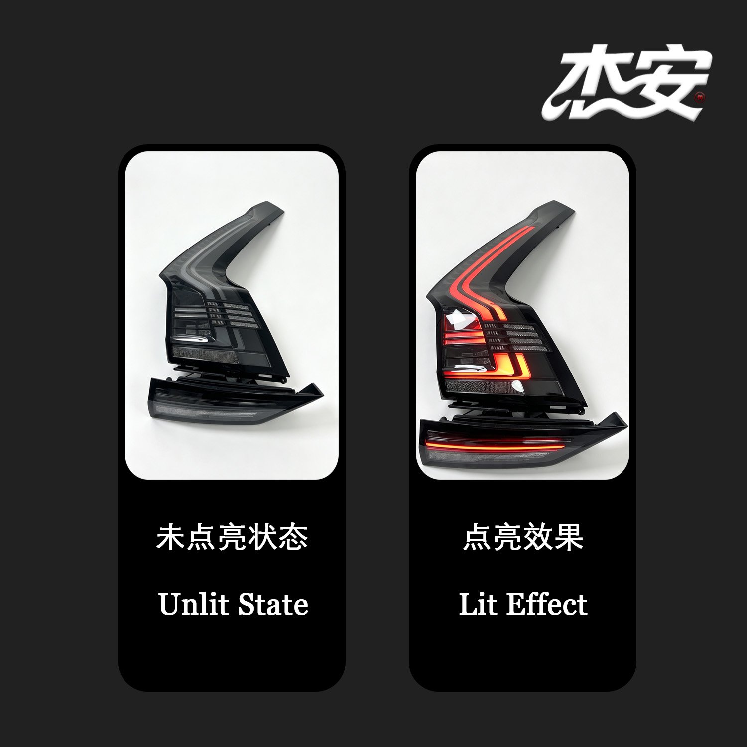 Volvo V90 20‑26 Aftermarket Custom Clear LED Tail Light Assembly - Image 6
