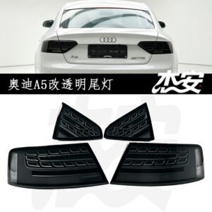 Aftermarket Custom Clear Black Base Tail Light Assembly For Audi A5 S5 Modified Rear Lamp