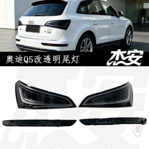 Modified Clear Black Housing Tail Light Assembly Replacement For Audi Q5 Aftermarket Rear Taillamp