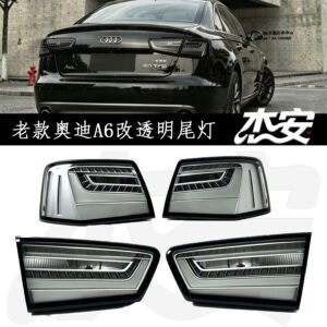 Modified Clear Tail Light Assembly Replacement For Audi A6 Aftermarket Rear Taillamp