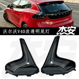 Modified Clear Black Housing Tail Light Assembly Replacement For Old Volvo V40 Aftermarket Rear Taillamp