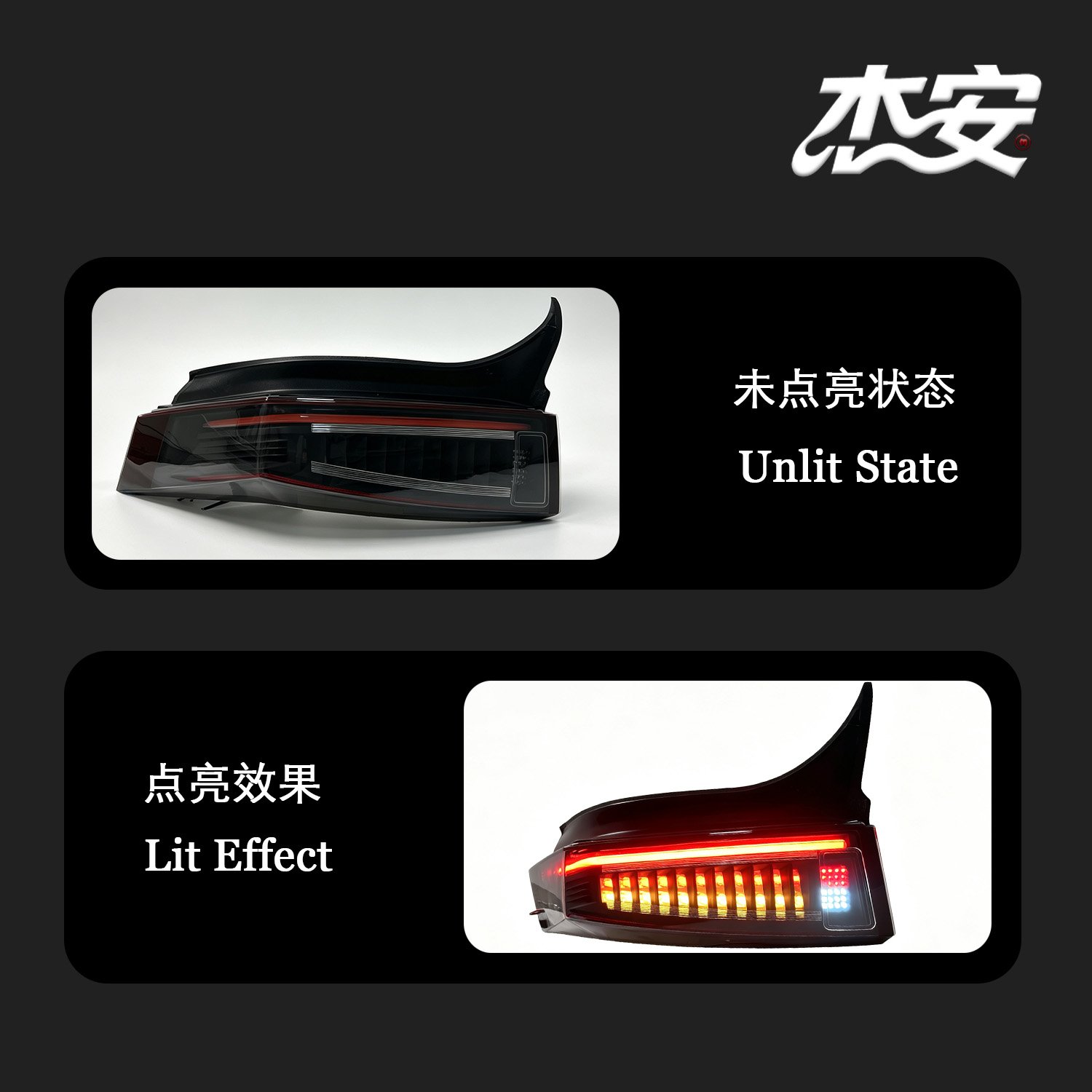 Modified Clear Black Housing Tail Lamp Assembly Fit for Cadillac CTS Replacement Taillights - Image 5