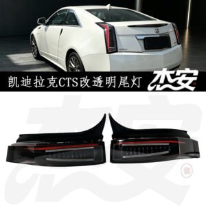 Modified Clear Black Housing Tail Lamp Assembly Fit for Cadillac CTS Replacement Taillights