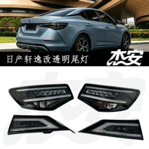 Modified Clear Black Housing Tail Lamp Assembly Fit for Nissan Sylphy E-Power Replacement Taillights