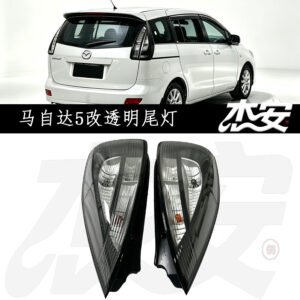 Modified Clear Black Housing Tail Lamp Assembly Fit for Mazda 5 Replacement Taillights