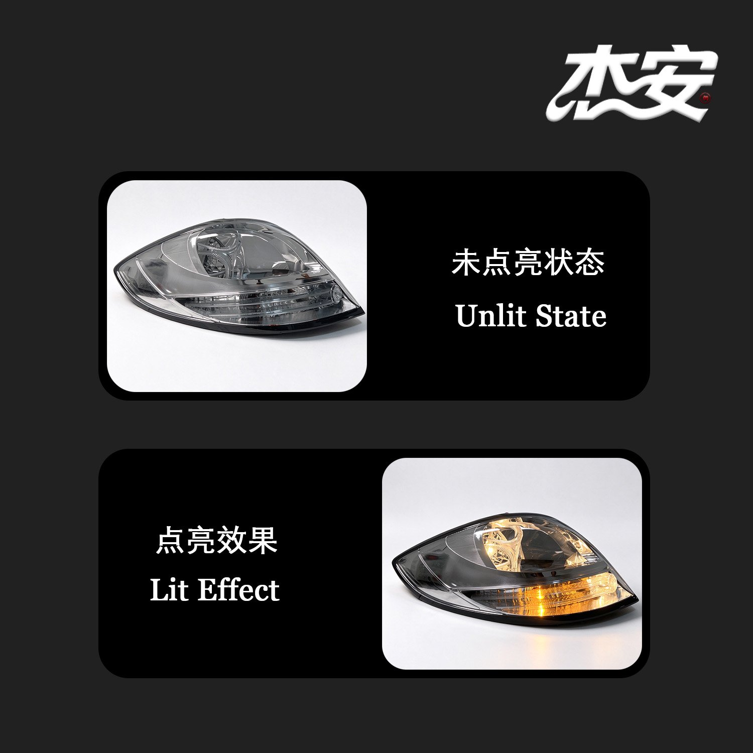 Custom Clear Tail Light Assembly For Hyundai Veloster Modified Upgrade - Image 6