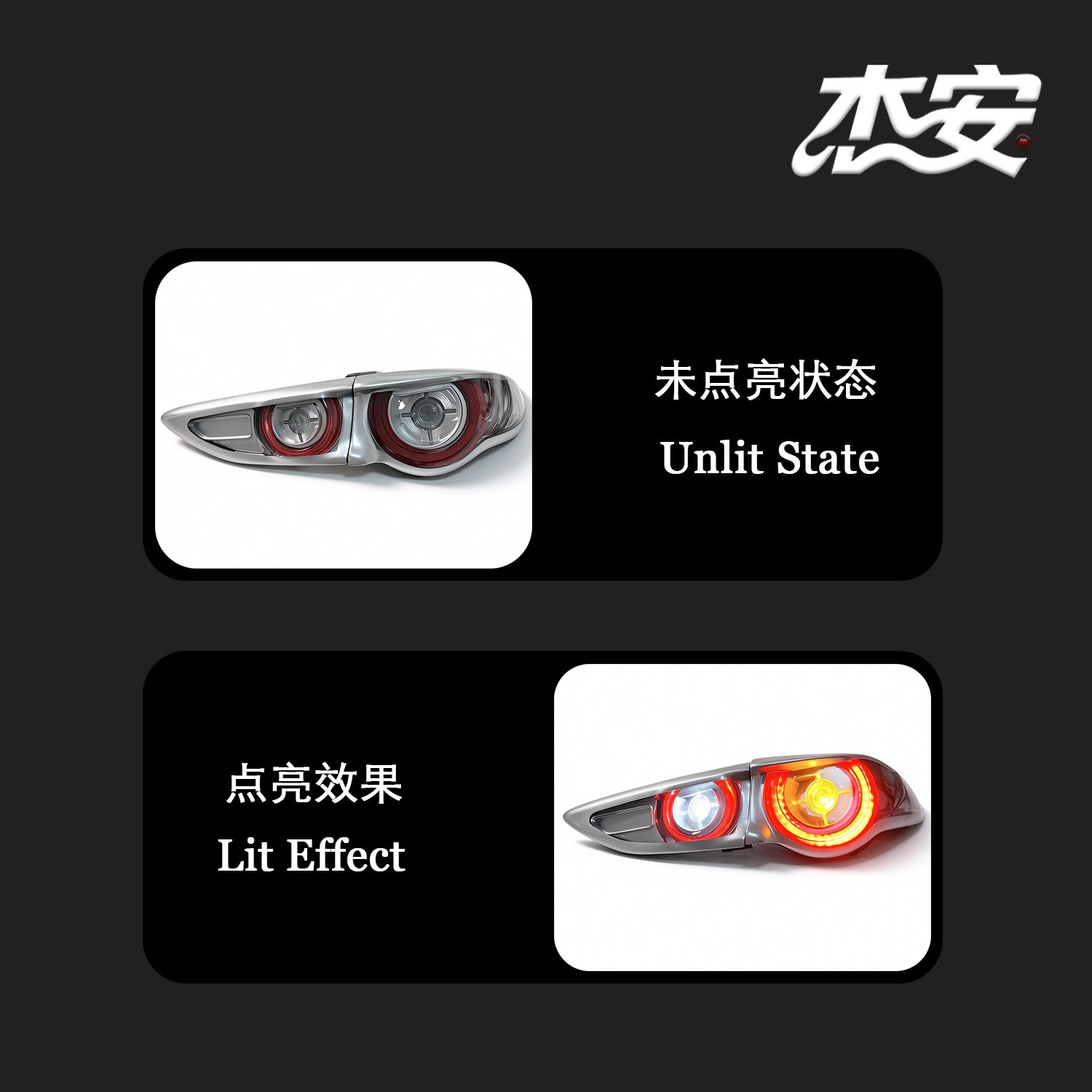 Custom Clear Lens Tail Light Assembly For Overseas Version Mazda 3 Replacement - Image 5