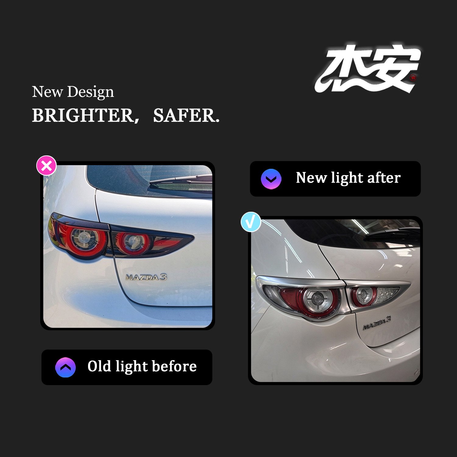 Custom Clear Lens Tail Light Assembly For Overseas Version Mazda 3 Replacement - Image 4