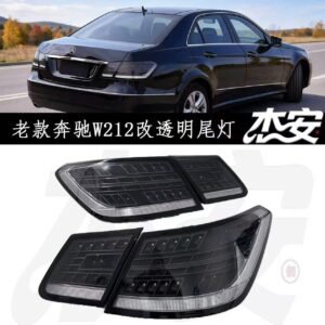 Mercedes Benz E-Class Modified Clear Tail Light Assembly, Upgrade Rear Tail Lights